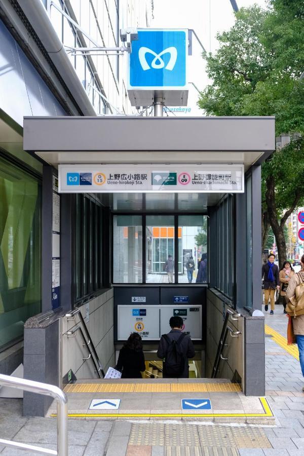 bnb+ Ueno Okachimachi Tokyo Eksteriør billede