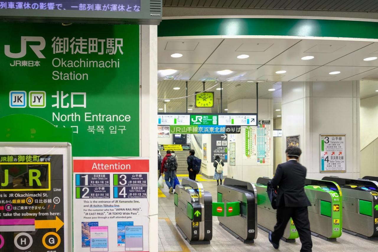 bnb+ Ueno Okachimachi Tokyo Eksteriør billede