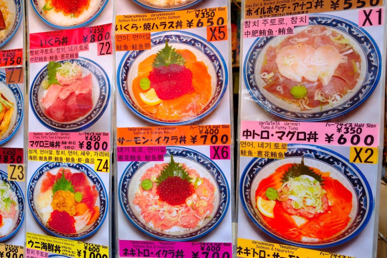 bnb+ Ueno Okachimachi Tokyo Eksteriør billede