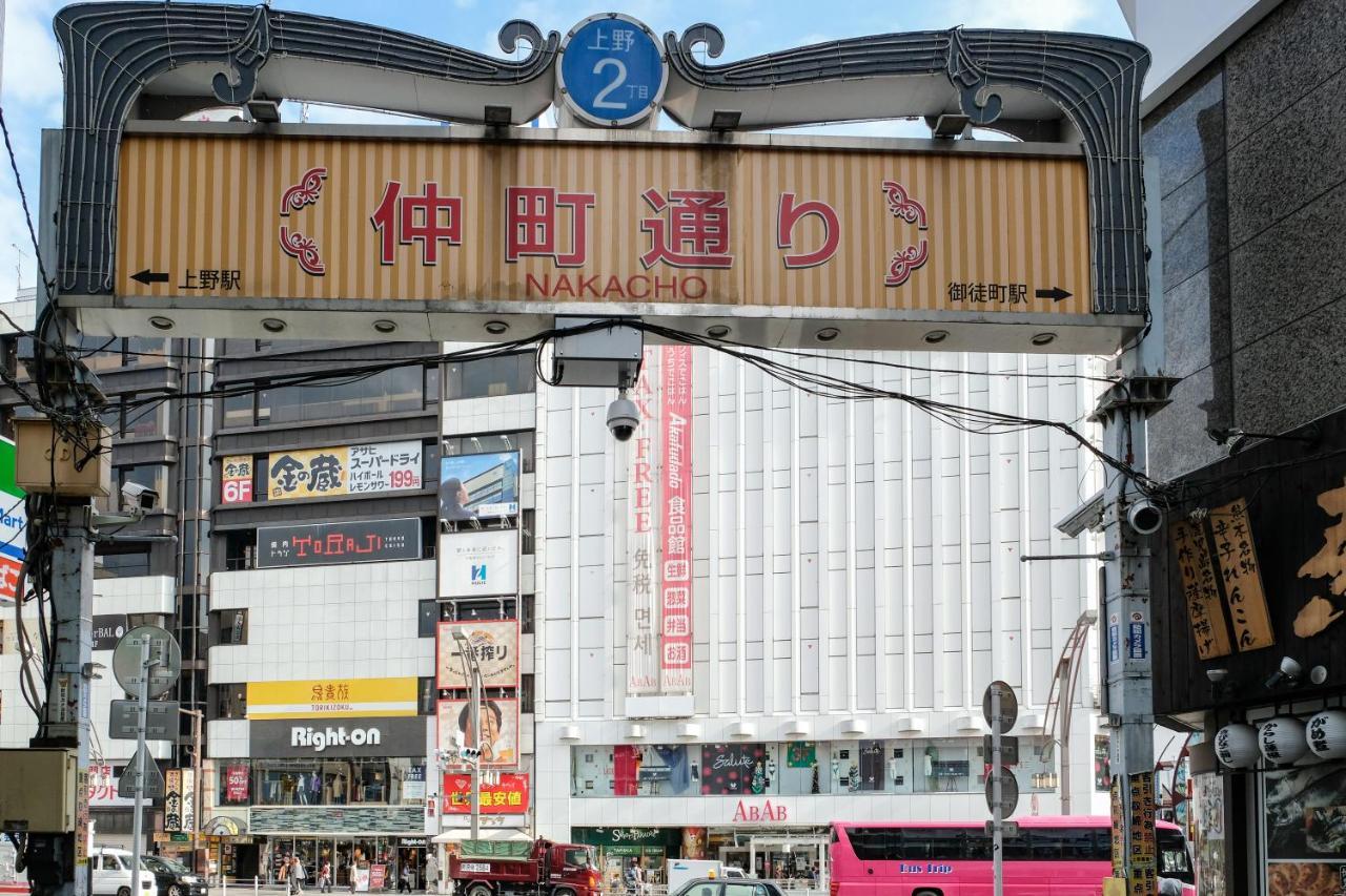 bnb+ Ueno Okachimachi Tokyo Eksteriør billede